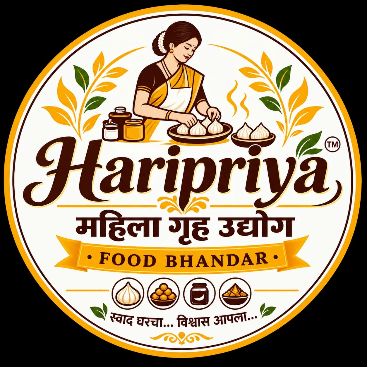 Haripriya Mahila Gruh Udyog - Food Bhandar